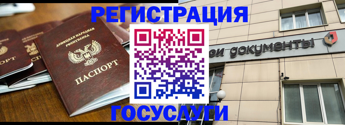 найти адрес прописки в Ленске